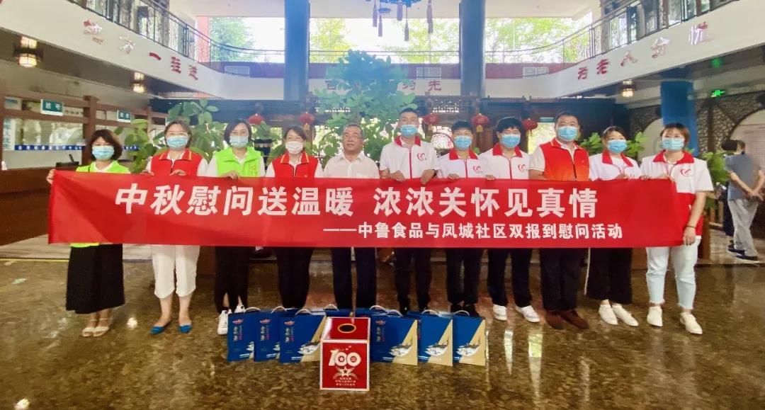 1632383341360046.jpg 1632383341360046.jpg