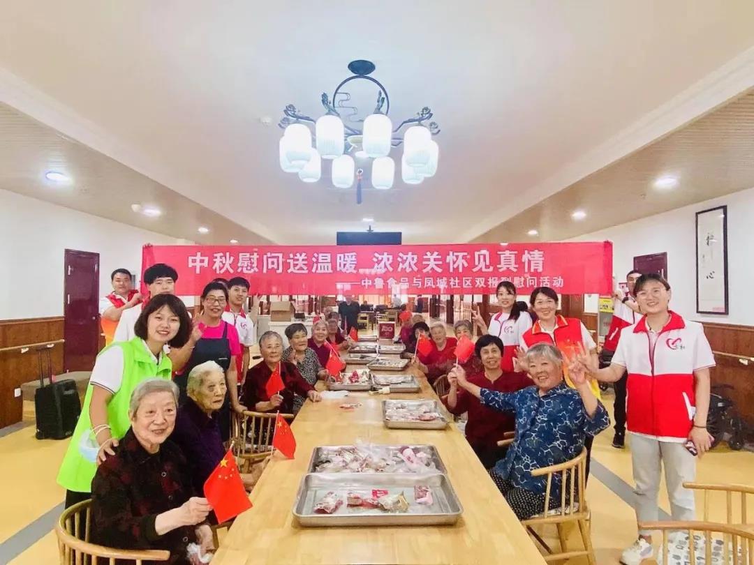 1632383443400109.jpg 1632383443400109.jpg