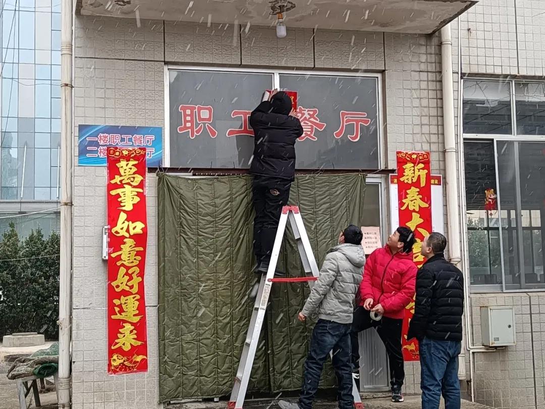 1644390939663636.jpg 1644390939663636.jpg