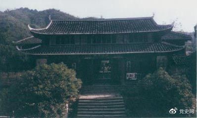 　　通道會議紀念地——恭城書院。1934年12月，毛澤東在通道參加中共中央負責人的緊急會議，討論紅軍行動方向問題。