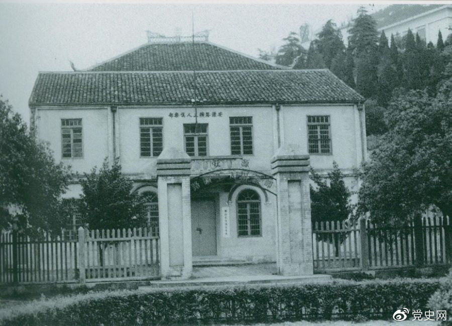 1922年9月11日，劉少奇受毛澤東委派，到江西安源路礦從事工人運動。圖為安源路礦工人俱樂部舊址。