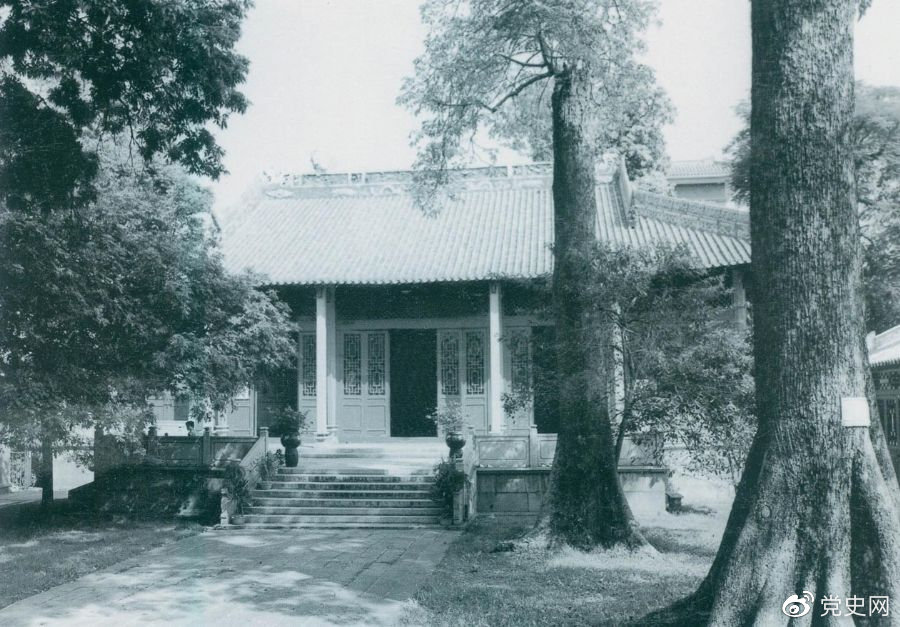 圖為廣州農(nóng)民運(yùn)動講習(xí)所舊址。