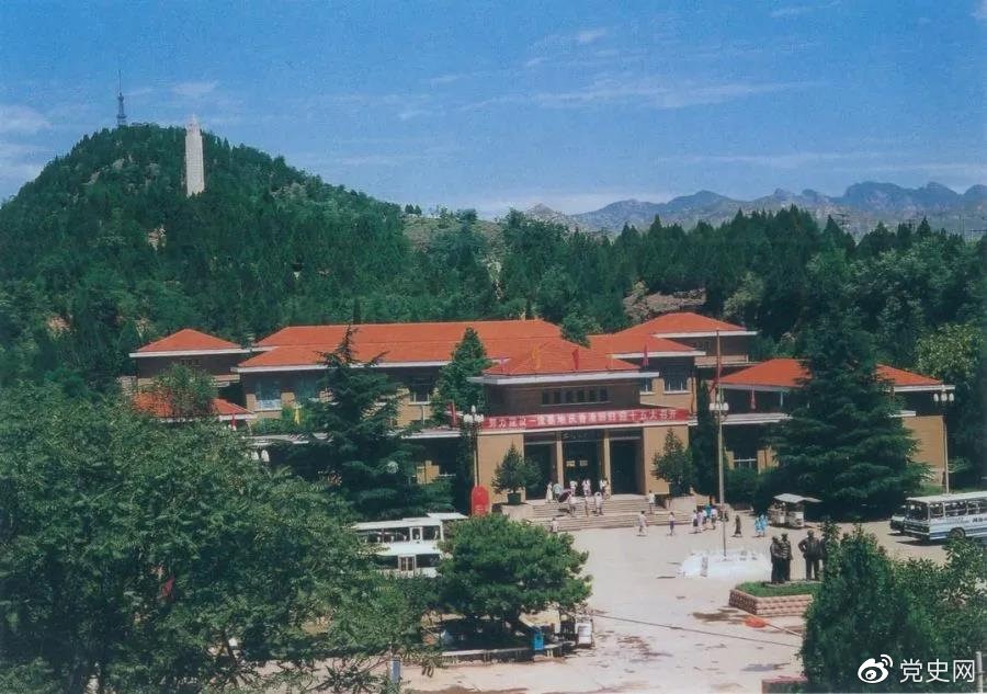1978年5月26日，西柏坡中共中央舊址和紀(jì)念館同時(shí)對外開放。