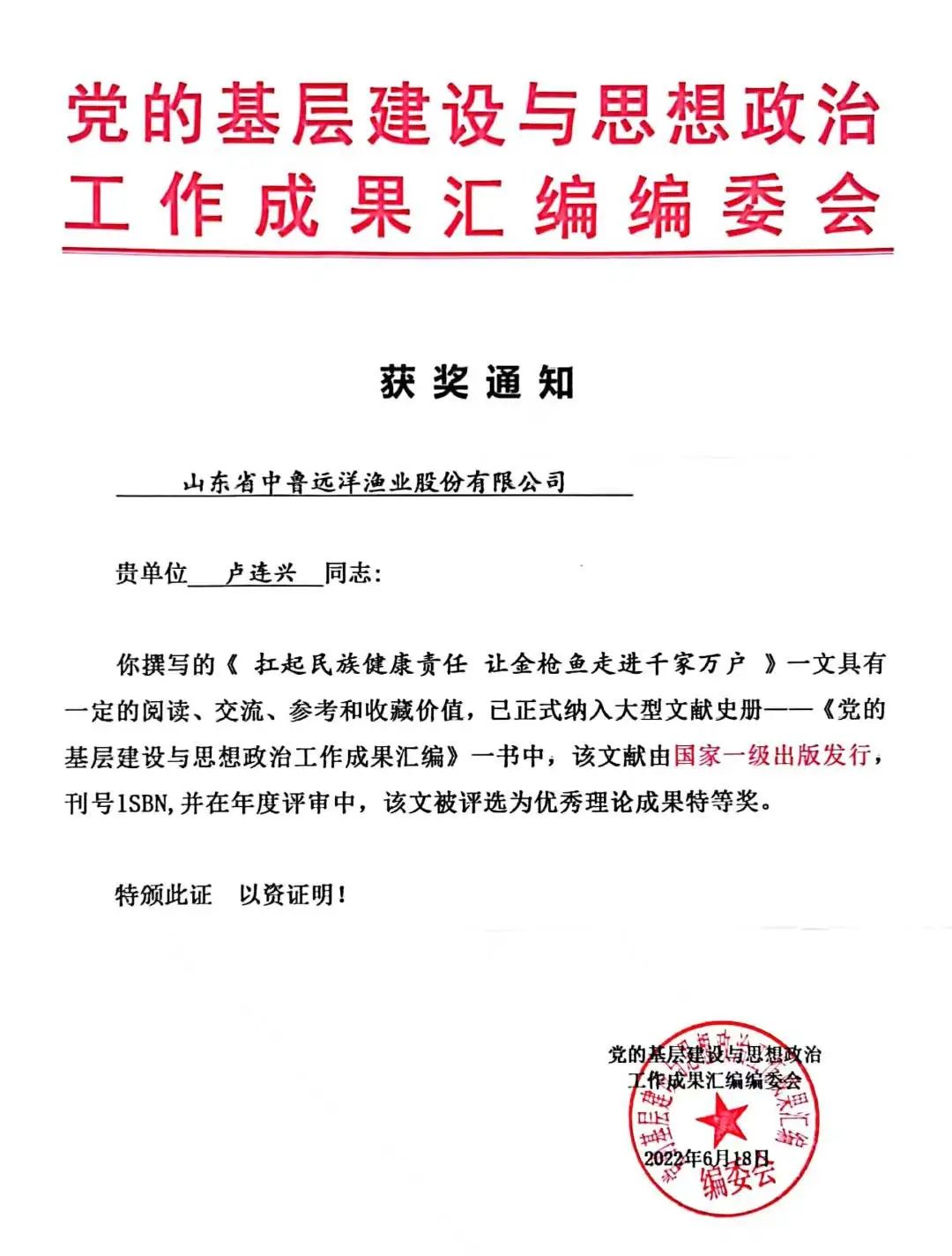 1655888433650468.jpg 1655888433650468.jpg