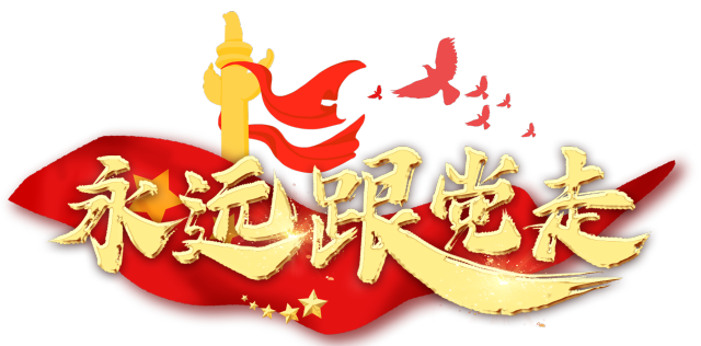 1656898126153064.png 微信圖片_20220704091357.png