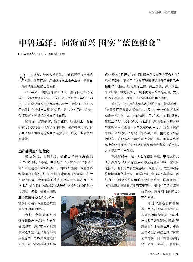 1660036796756240.jpg 微信圖片_20220809171943.jpg