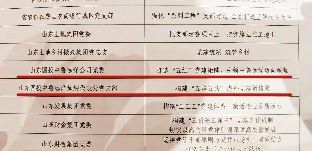 1663550299218644.jpg 1663550299218644.jpg