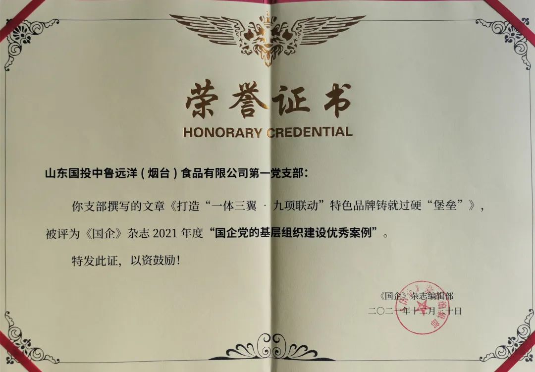 1663550484296790.jpg 1663550484296790.jpg