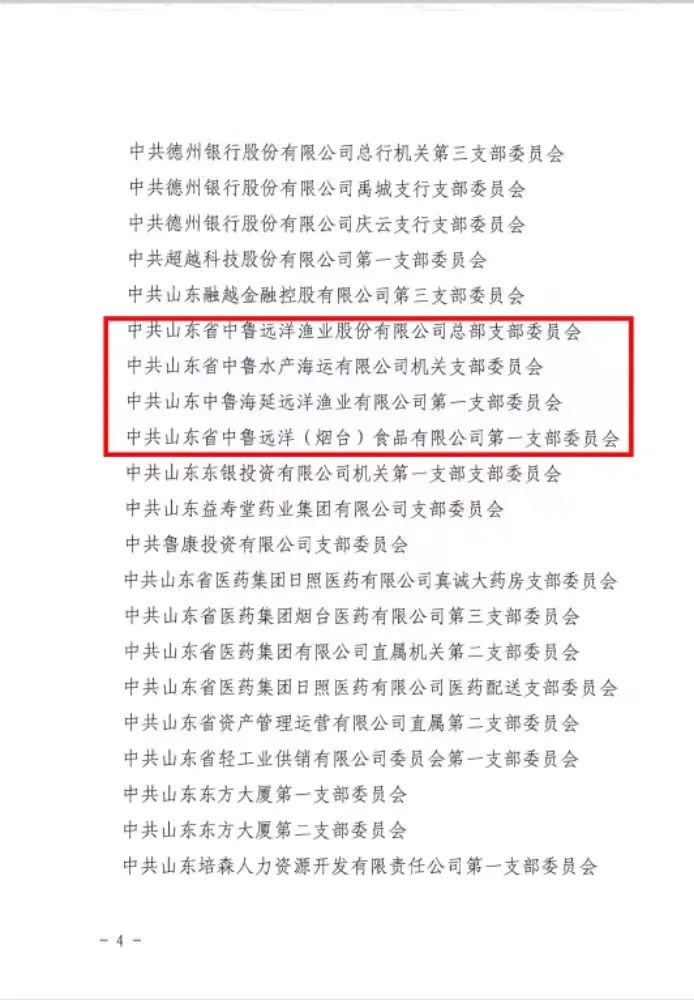 1671176475318090.jpg 微信圖片_20221216153950.jpg