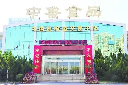 1671178818668283.jpg 微信圖片_20221216162000.jpg