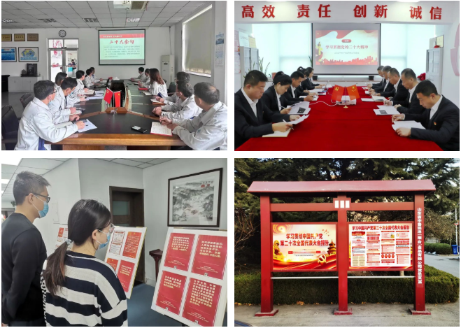 1673835149107067.png 3.png