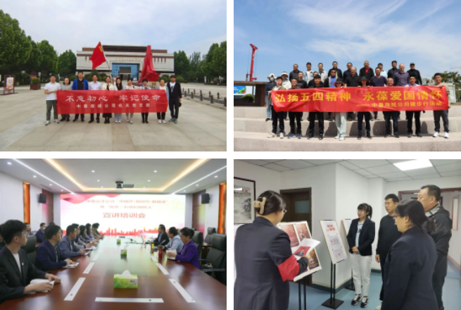 1685693822257674.png QQ圖片20230602161524.png