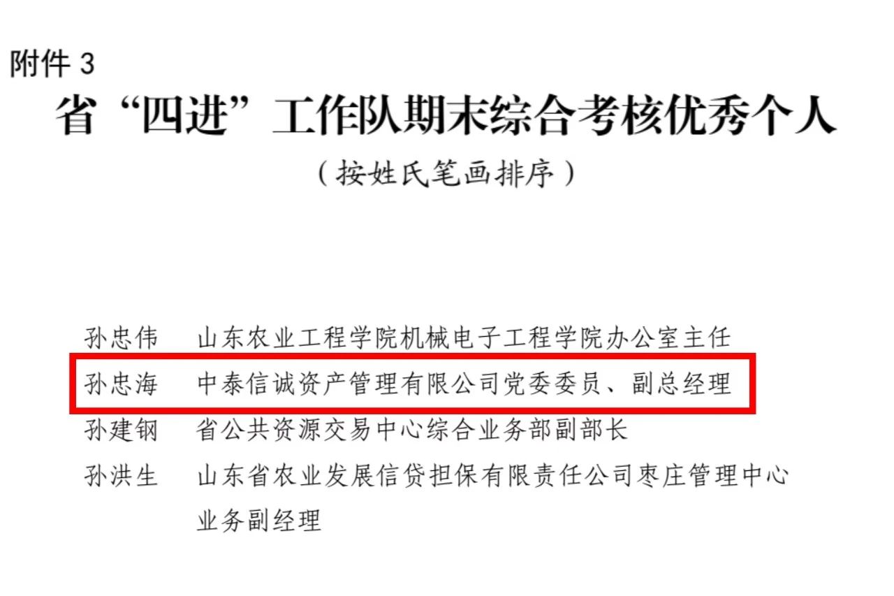 1695193972645477.jpg 1695193972645477.jpg