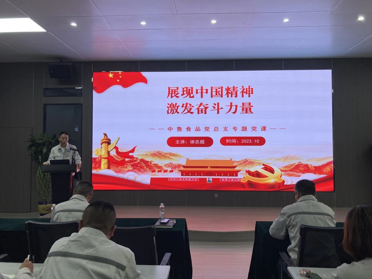 1698114959385091.jpg 1698114959385091.jpg