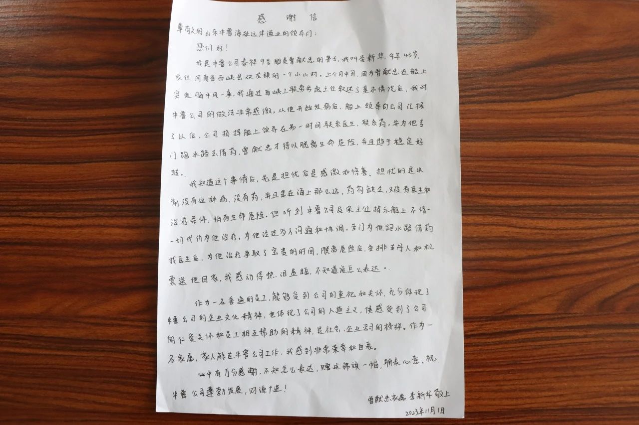 1700102562722934.jpg 1700102562722934.jpg