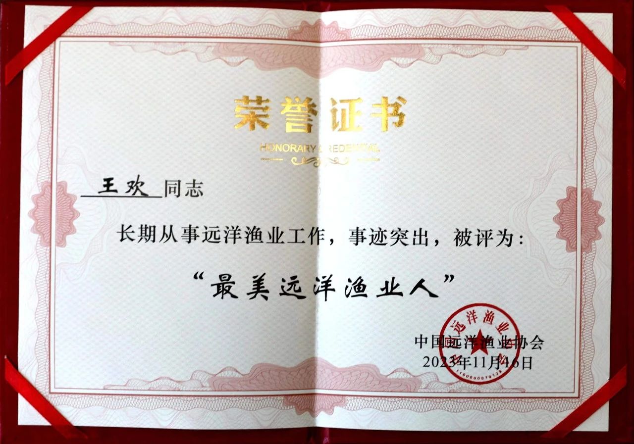 1700533448975530.jpg 1700533448975530.jpg