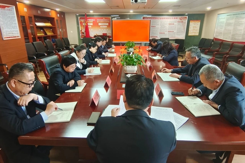 1702954296106258.jpg 微信圖片_20231219104448.jpg