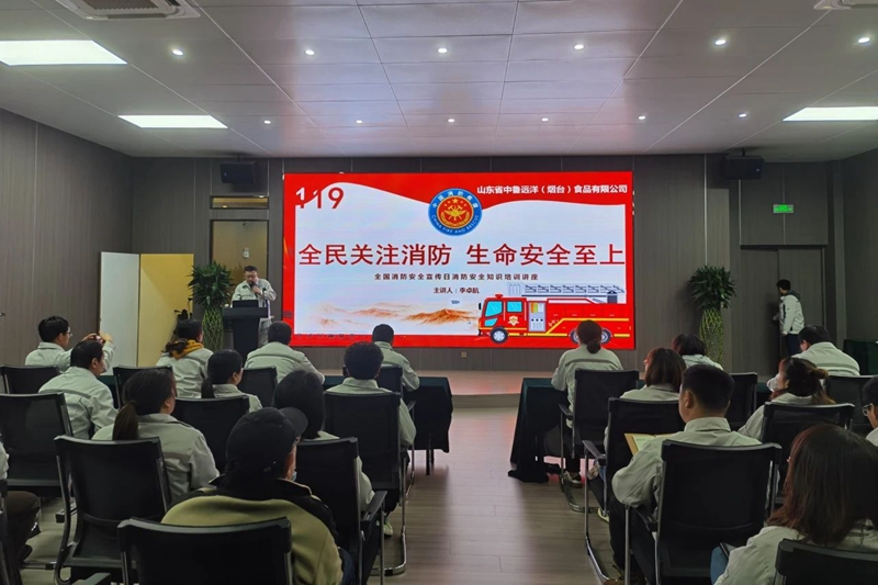 1703130900546116.jpg 微信圖片_20231221115346.jpg