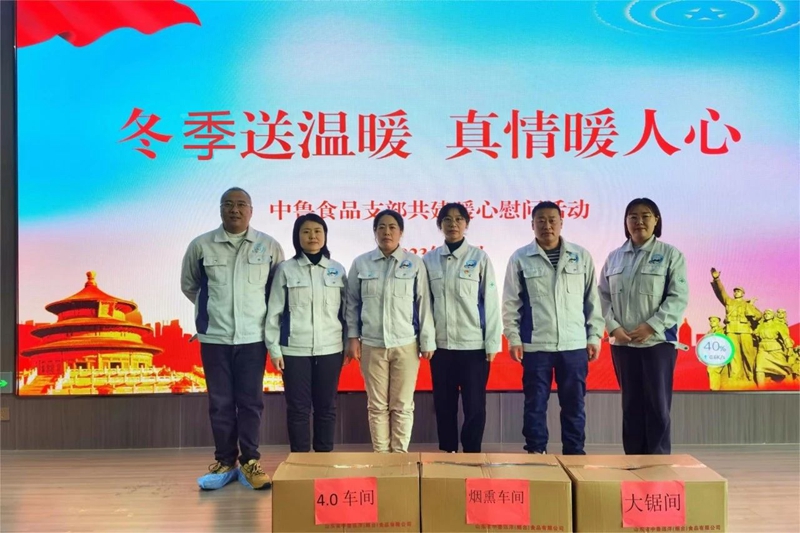 1704335859267098.jpg 微信圖片_20240104103638.jpg