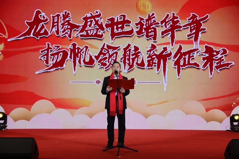 1706665264833353.jpg 微信圖片_20240131091703.jpg