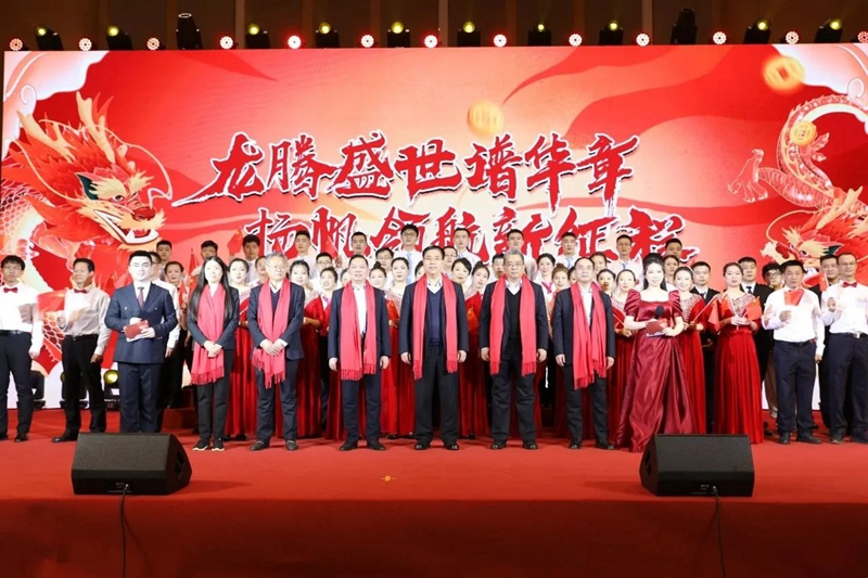 1706666199265936.jpg 微信圖片_20240131091803.jpg