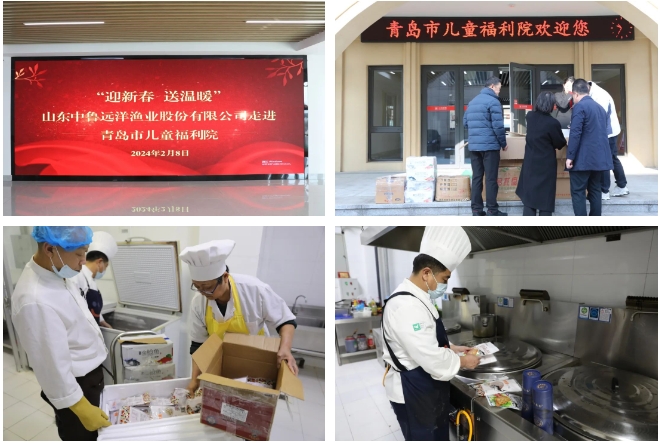 1708307608710411.png 42.png