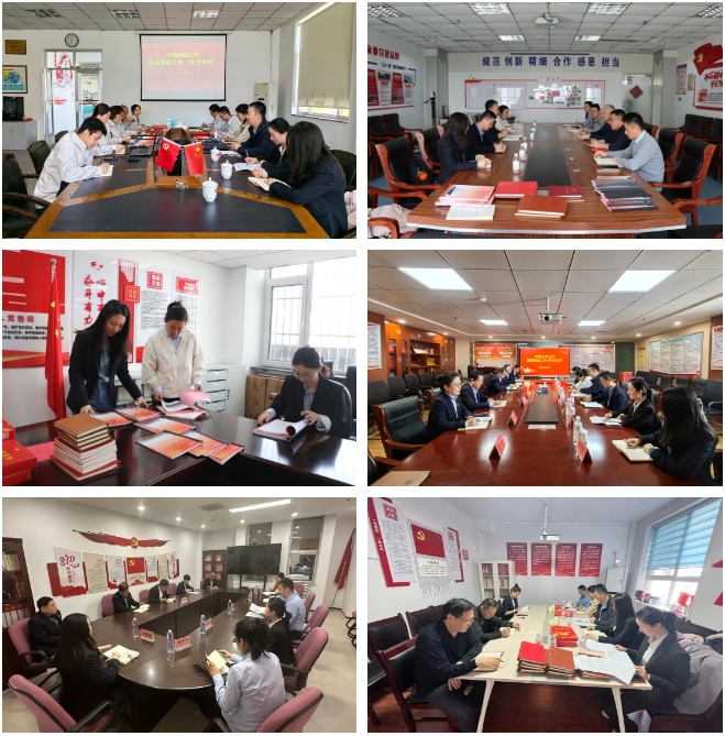 1714114021886282.png 7.png