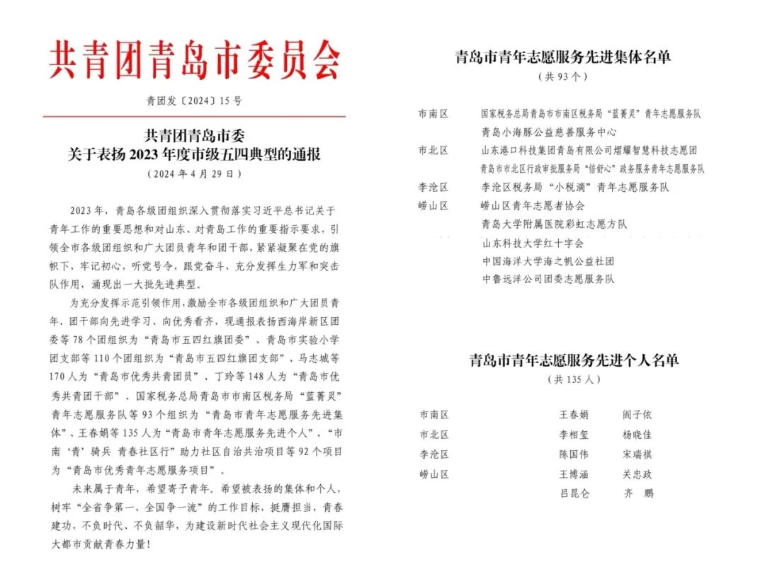 1715044235410523.jpg 1715044235410523.jpg