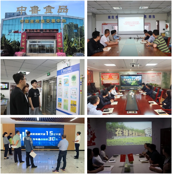 1716187428113199.png 2.png