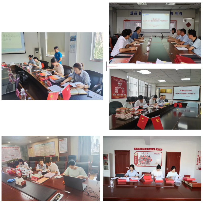 1724058697112007.png 企業微信截圖_17240584202205.png