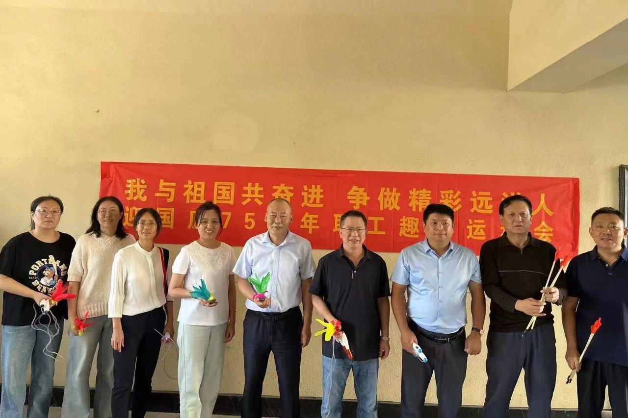 1728371321100522.jpg 微信圖片_20241008150713.jpg