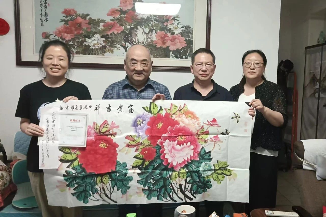 1728371338134052.jpg 微信圖片_20241008150717.jpg