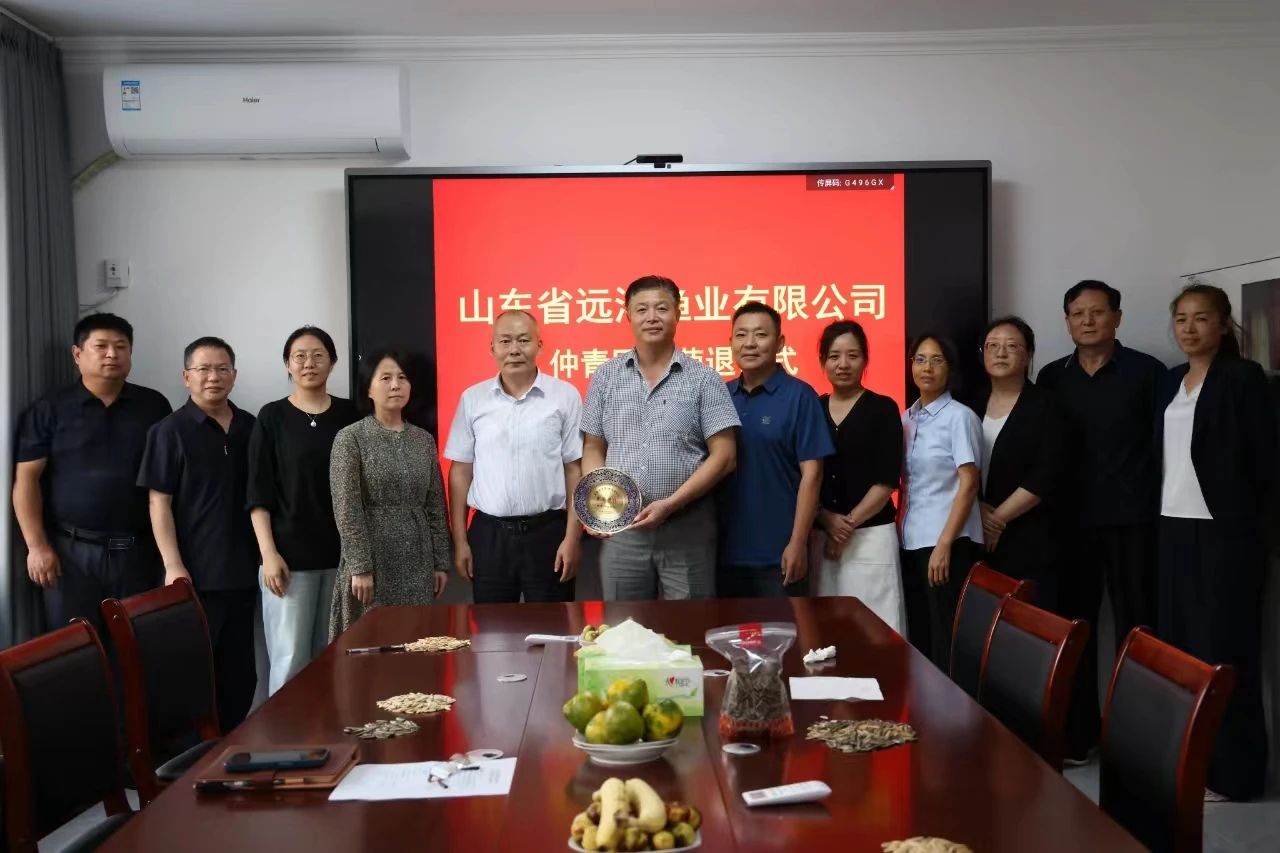 1728371346826683.jpg 微信圖片_20241008150723.jpg