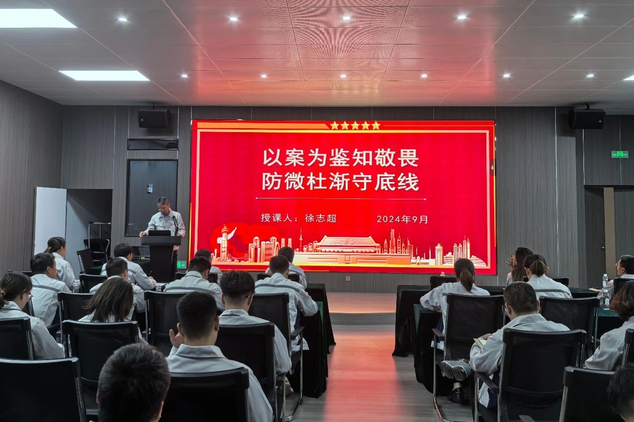 1728371462902247.jpg 微信圖片_20241008150955.jpg