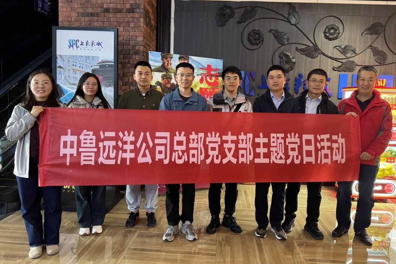 1730703630663076.jpg 微信圖片_20241104145921.jpg