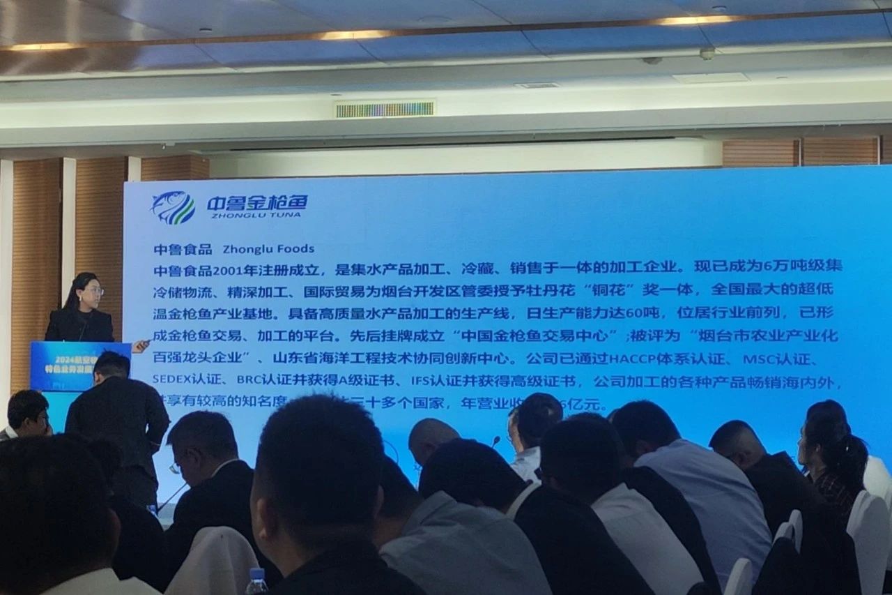 1733364226547364.jpg 微信圖片_20241205100245.jpg