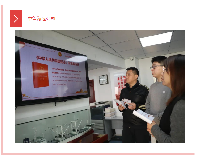 1733724557152719.png 海運.png