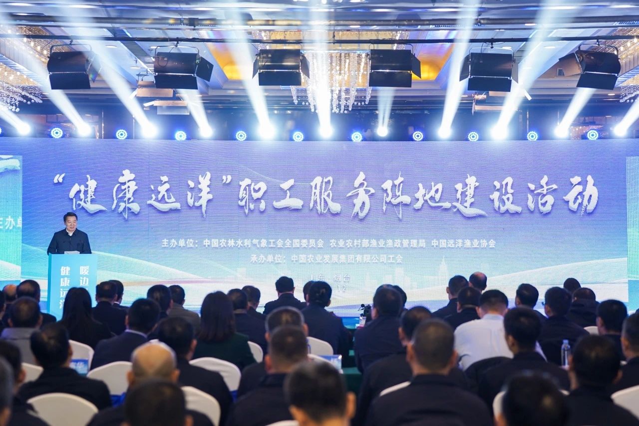 1734675082253414.jpg 微信圖片_20241220141020.jpg