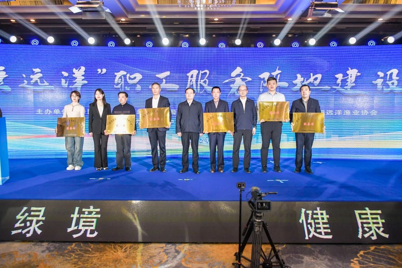 1734675092126711.jpg 微信圖片_20241219164818.jpg