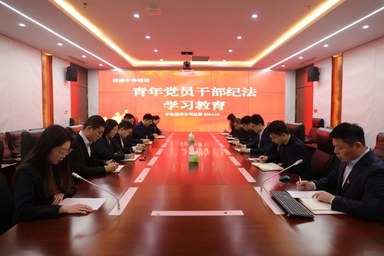 1734676134117197.jpg 微信圖片_20241220142740.jpg