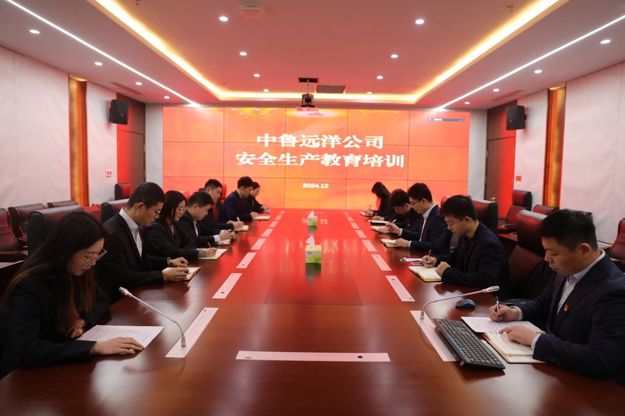 1735781240127774.jpg 微信圖片_20250102092534.jpg