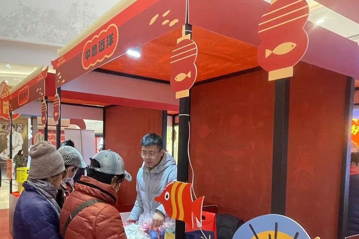 1736235879361639.jpg 微信圖片_20250107154315.jpg