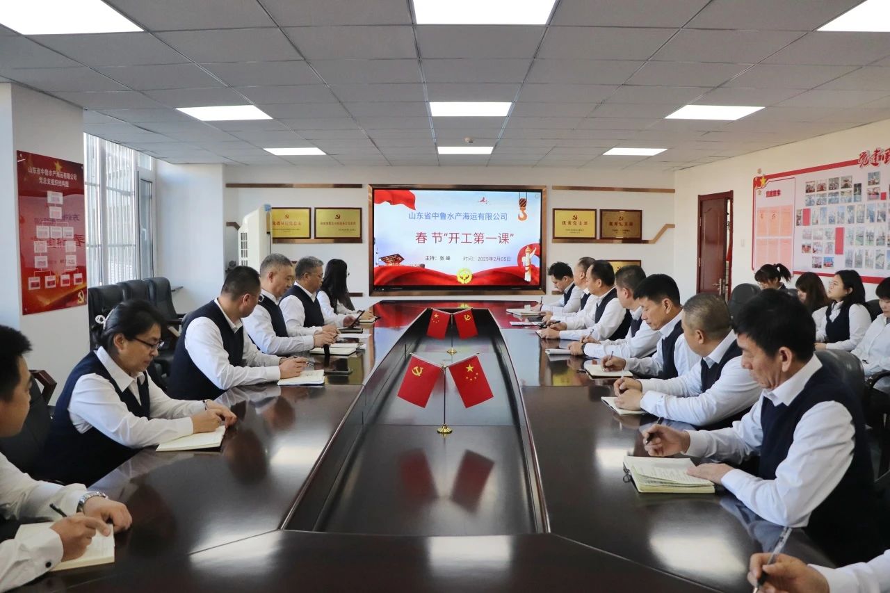 1738891222731368.jpg 微信圖片_20250207092010.jpg