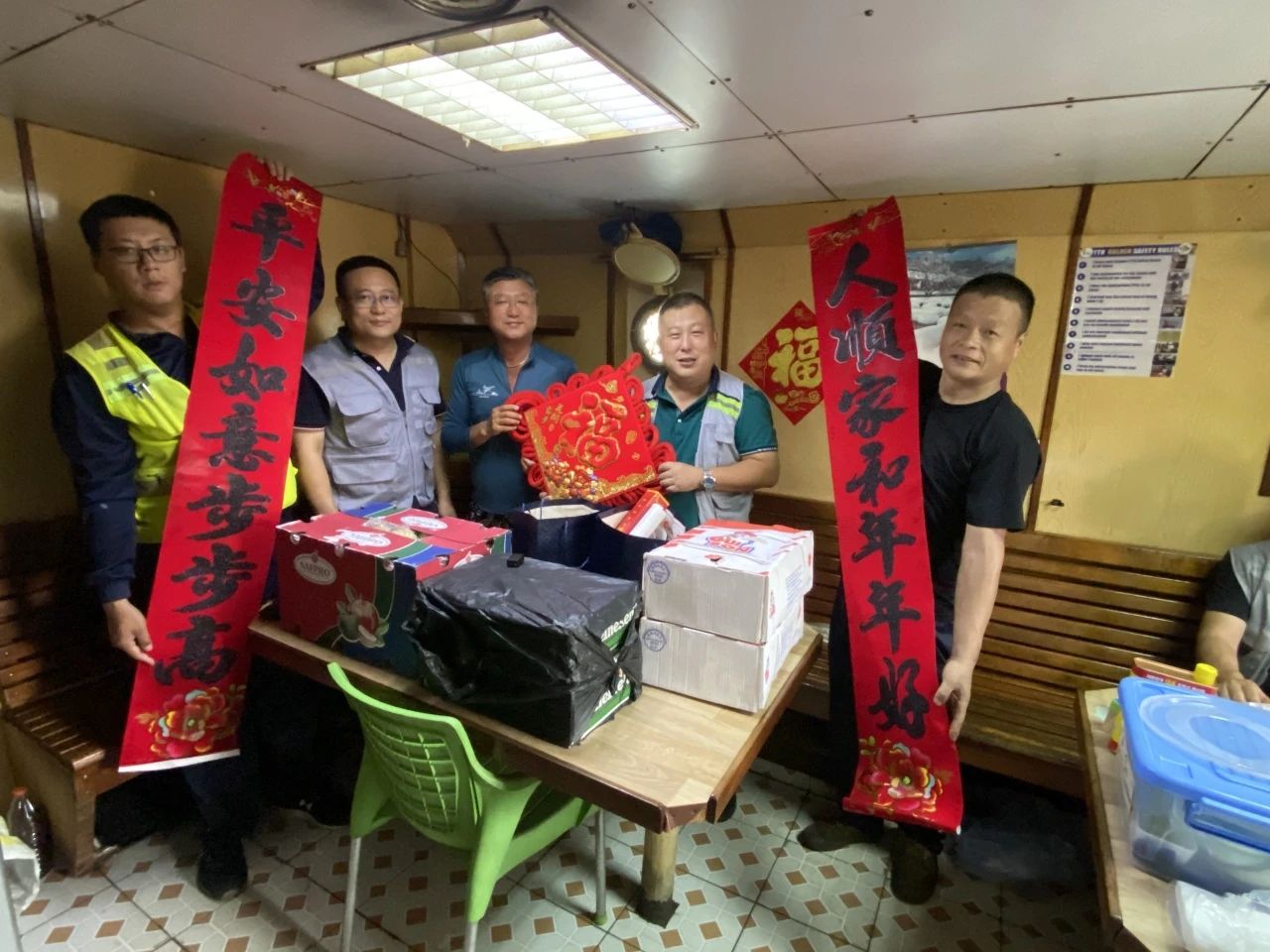 1738892060113246.jpg 微信圖片_20250207093152.jpg