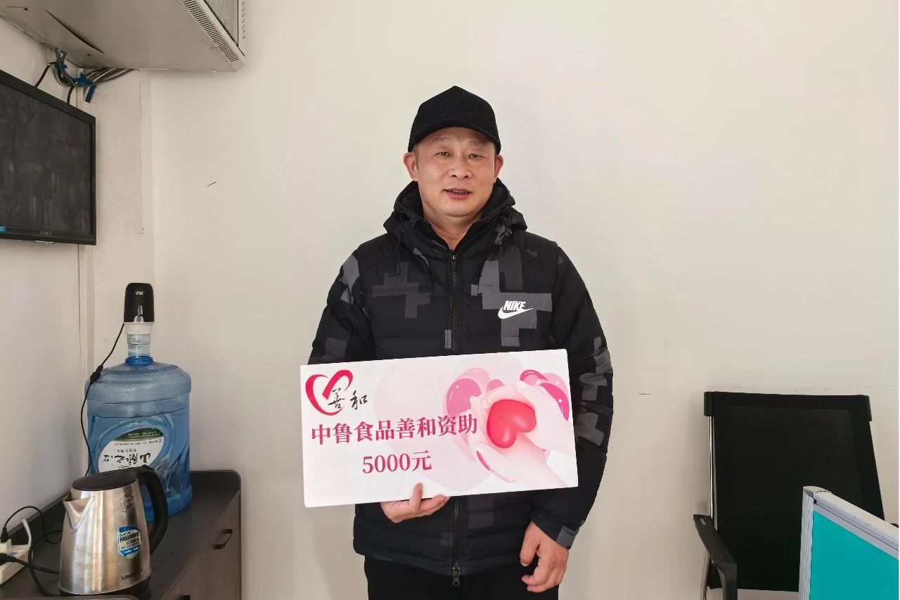 1738893479665787.jpg 微信圖片_20250207095204.jpg