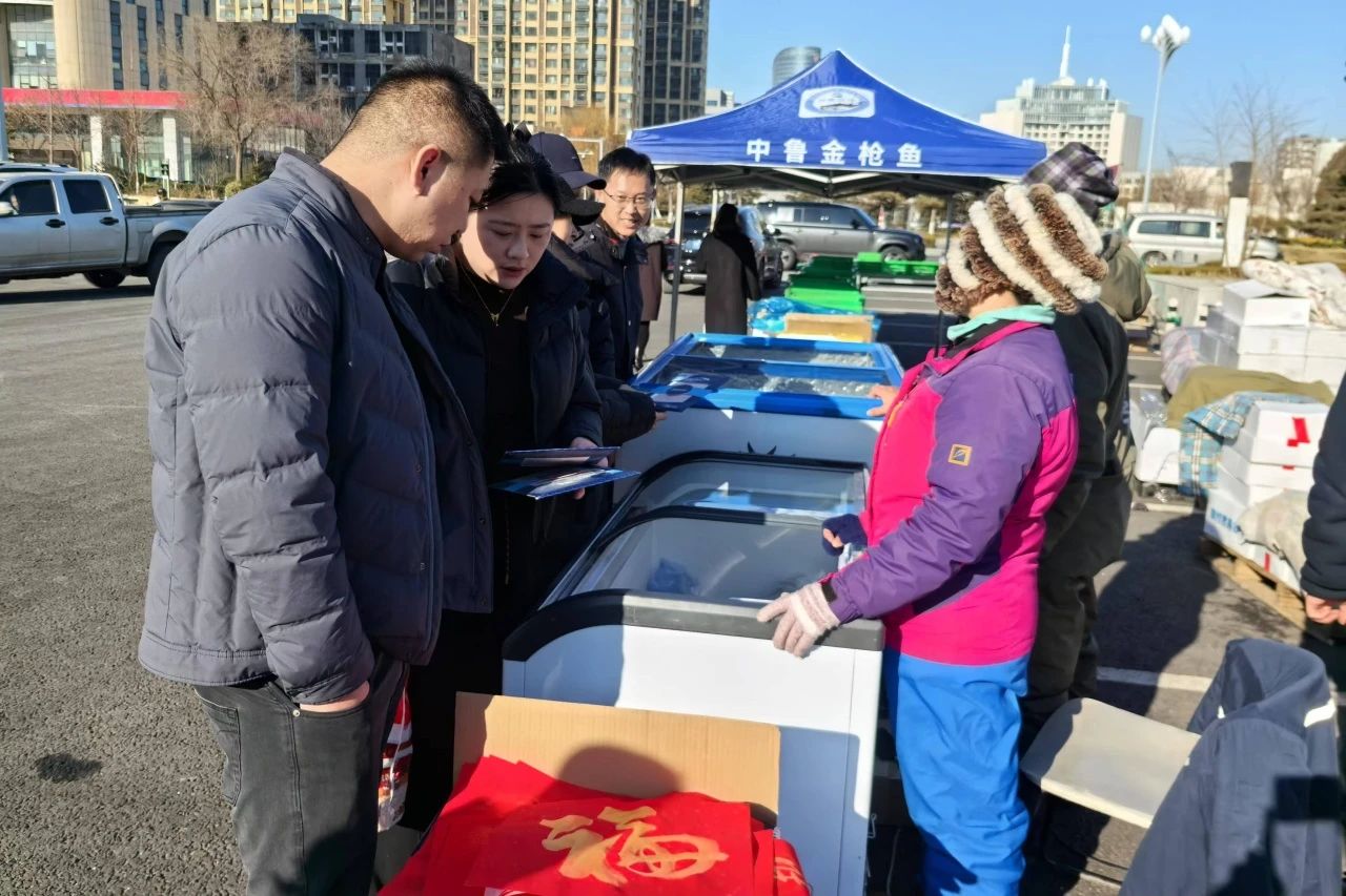 1738893616972087.jpg 微信圖片_20250207095845.jpg