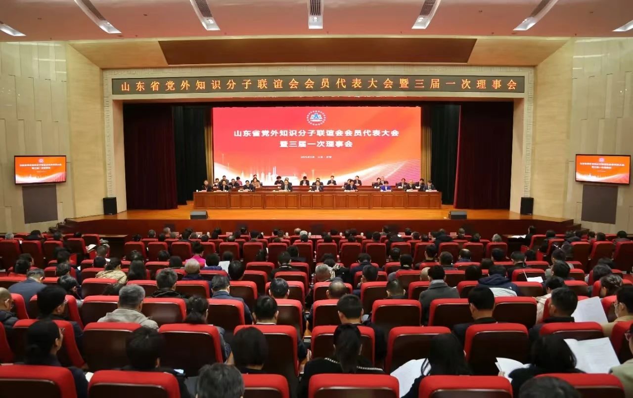 1740019554629813.jpg 微信圖片_20250220104423.jpg