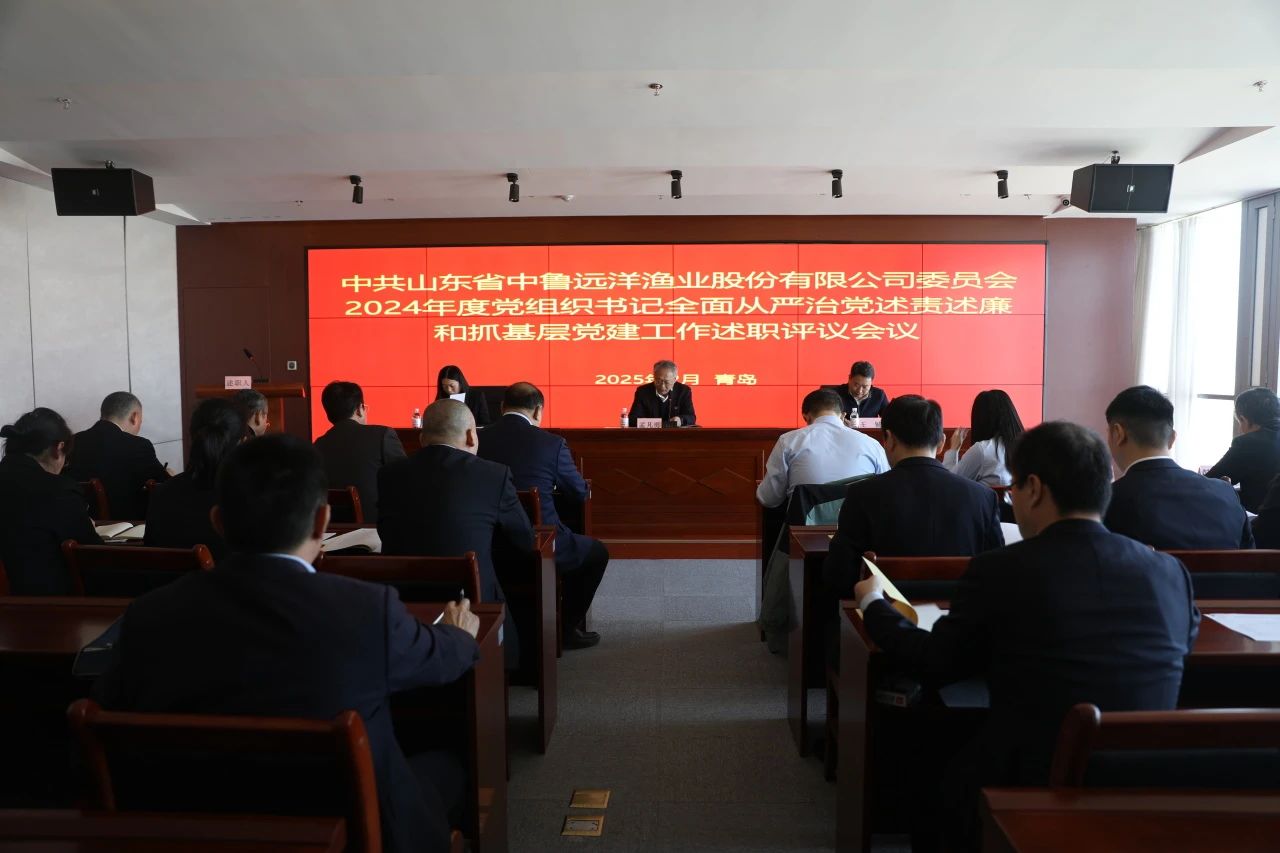 1741079083111736.jpg 微信圖片_20250304170305.jpg