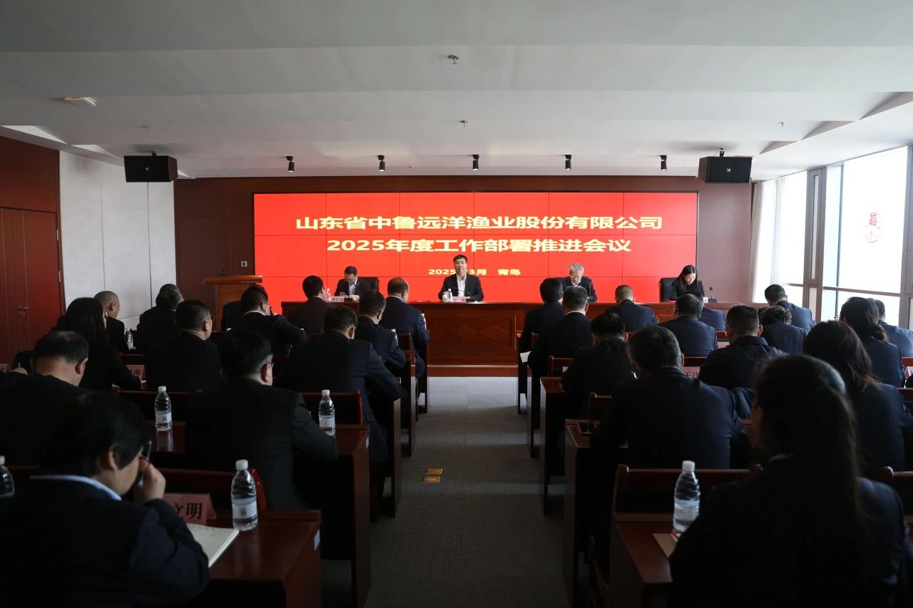 1741225847876213.jpg 微信圖片_20250306094857.jpg