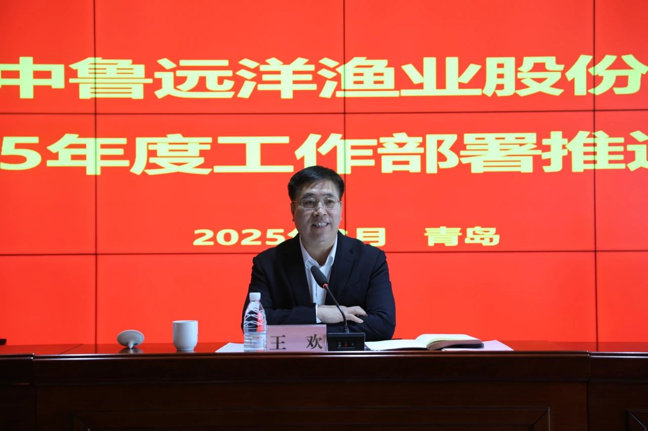 1741225901916663.jpg 微信圖片_20250306095111.jpg